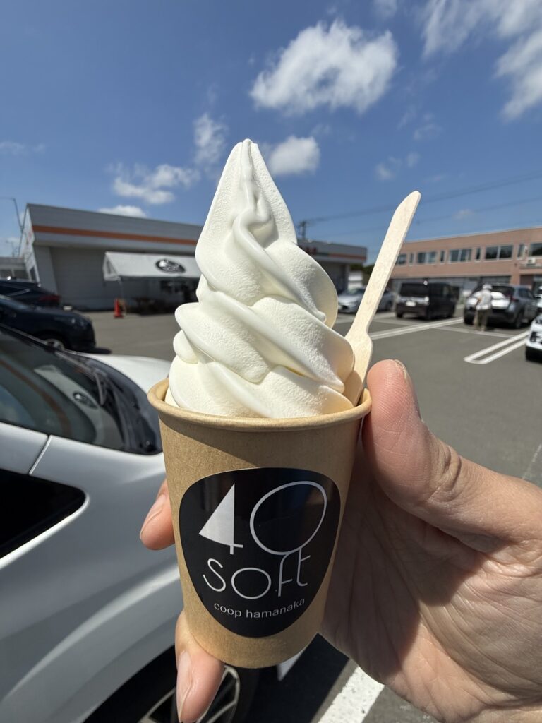 コープ浜中のヨンゼロソフトクリーム