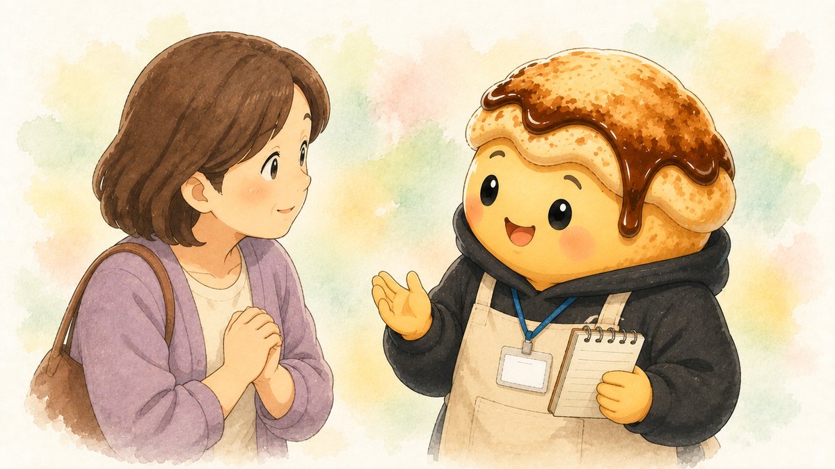 デイサービスの職員が、エプロンとメモ帳を持って家族にその日の様子を伝えている