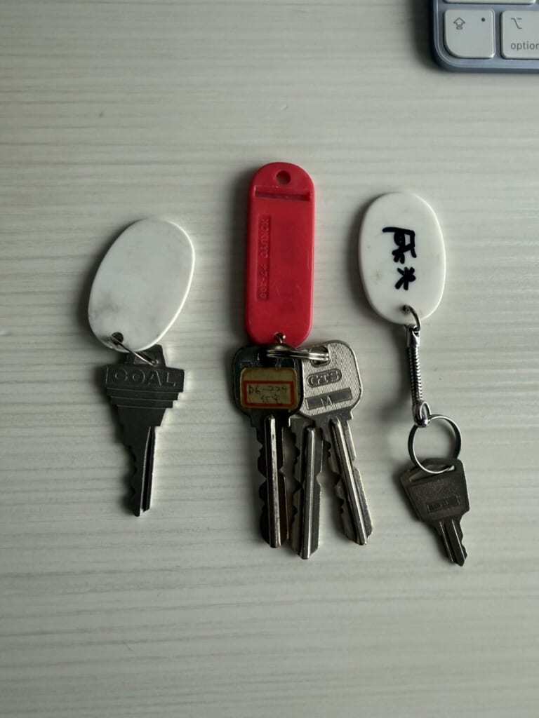 市営住宅の退去時に返却した3本の鍵